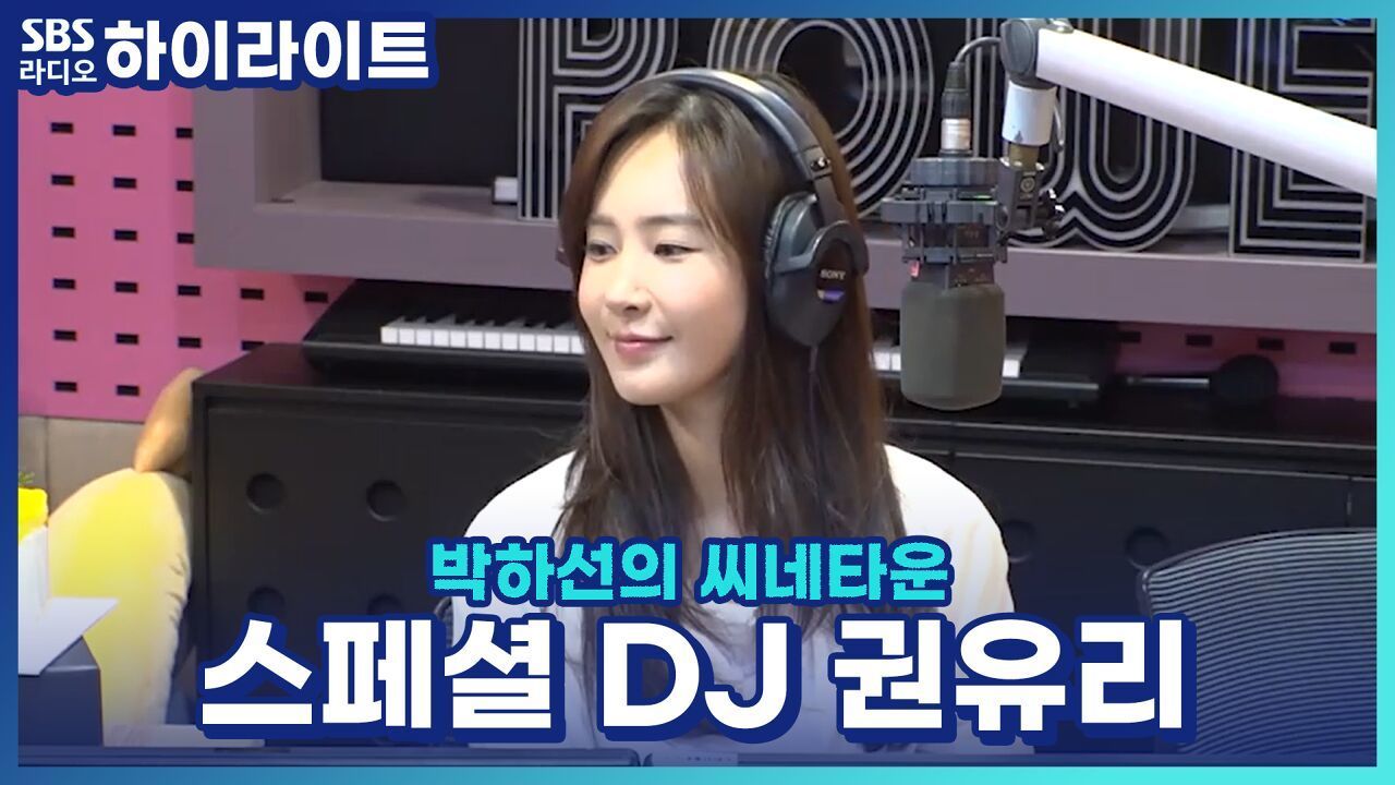  넌 에겐이야, 테토야? 응, 난 N이야  소녀시대 멤버들과 테토녀/에겐녀 테스트해 본 썰 썸네일