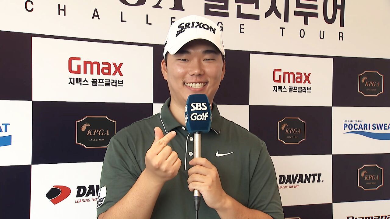 연장전 한방으로 우승을 차지한 김태우1689 [챌린지투어 12회 대회] 썸네일