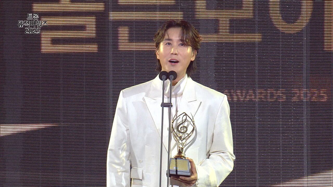 골든보이스, 신유 | 트롯뮤직어워즈 2025 1부 썸네일