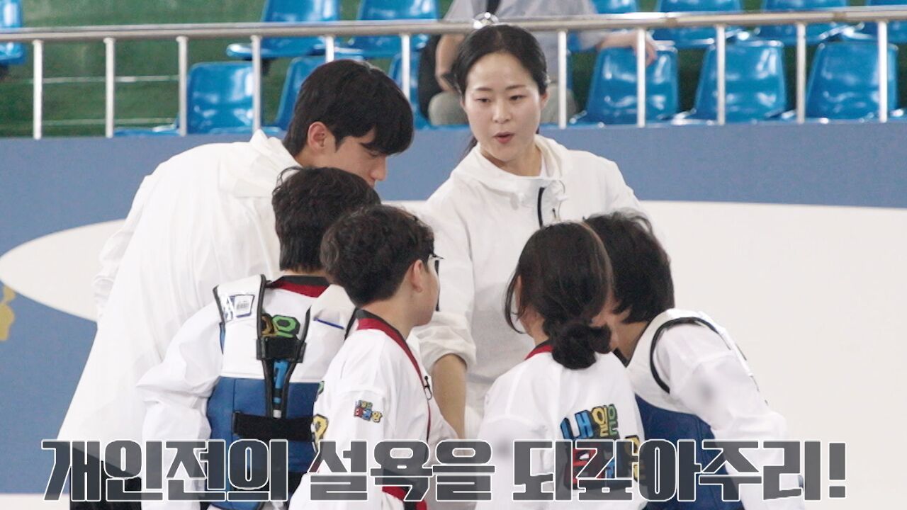 '개인전의 설욕을 되갚아주리!' 태권왕즈 vs 안양 명학 단체전, 그 결과는? 썸네일