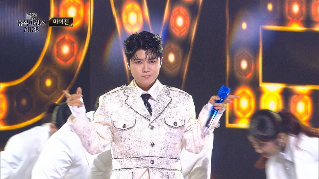 마이진, INTRO+사랑의 리콜 | 트롯뮤직어워즈 2025 1부 썸네일