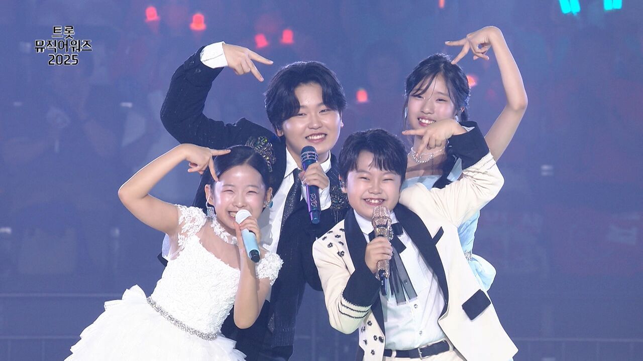 박성온&빈예서&이수연&황민호, 네박자+유행가 | 트롯뮤직어워즈 2025 1부 썸네일