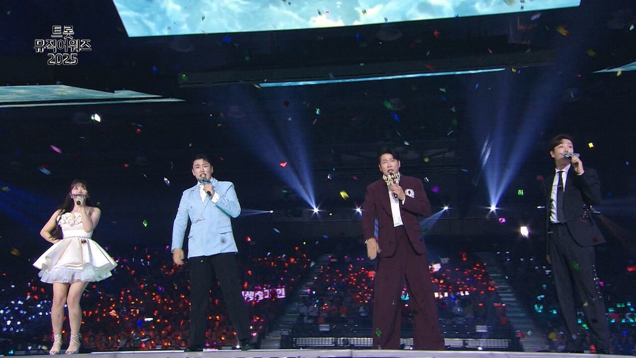 고정우&김용필&김희진&송민준, 여행을 떠나요 | 트롯뮤직어워즈 2025 1부 썸네일