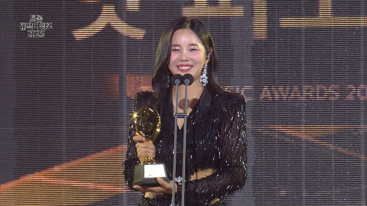 핫 퍼포머, 조정민 | 트롯뮤직어워즈 2025 1부 썸네일