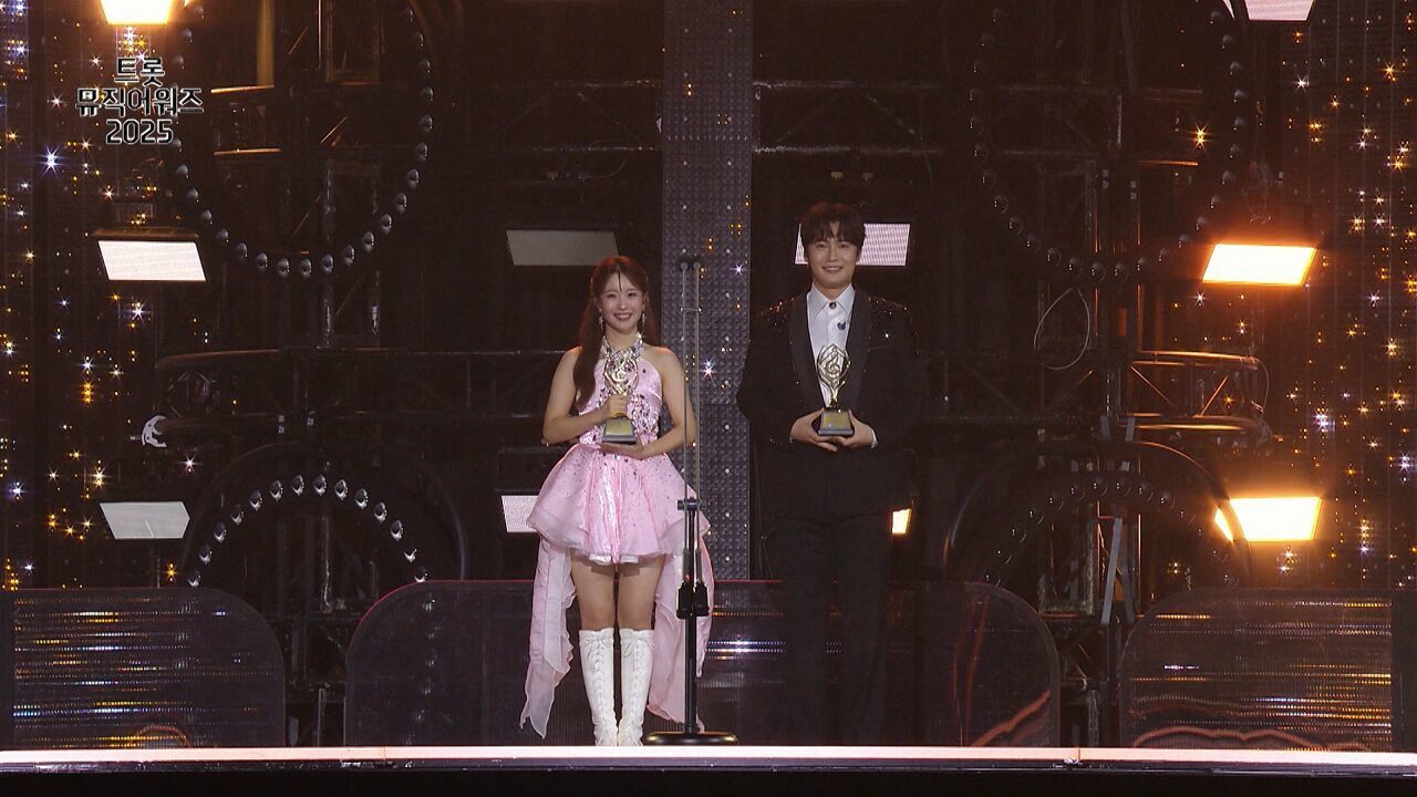 아이콘, 손빈아&오유진 | 트롯뮤직어워즈 2025 1부 썸네일