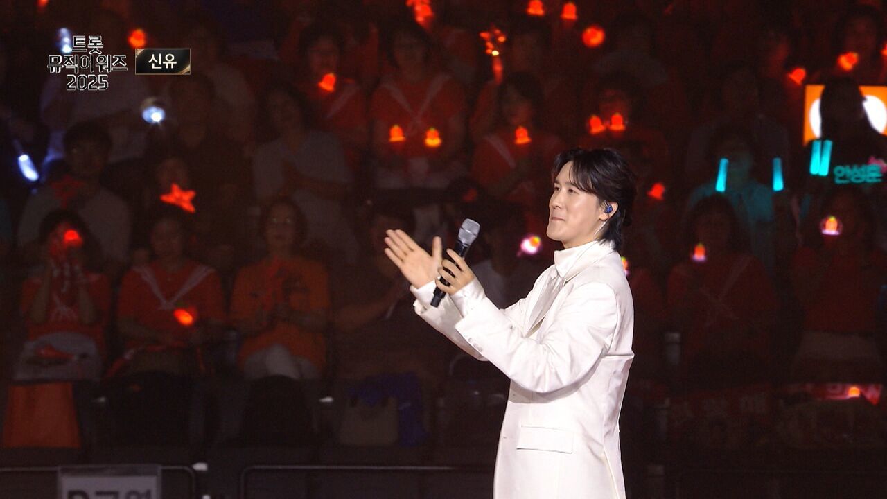 신유, 시계바늘 | 트롯뮤직어워즈 2025 1부 썸네일