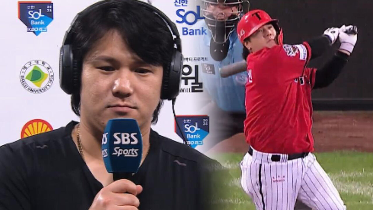 김선빈 “첫 홈런 후 찬호가 한 마디 하더라고요...” [베이스볼S] 썸네일