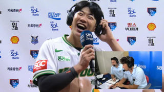 송성문 “이택근 선배님이랑 하니까 긴장이...” [베이스볼S]