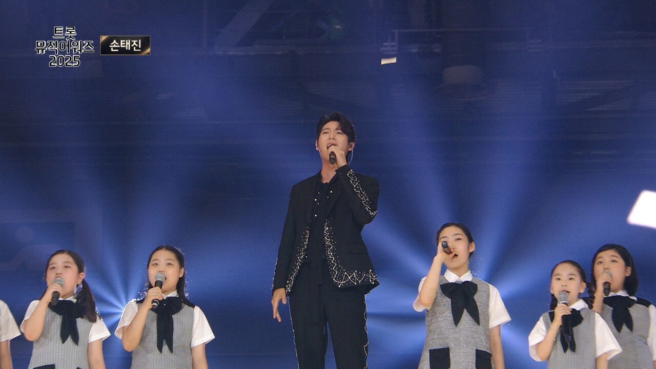 손태진, 그대가 있어 다시 (with. 유지우) | 트롯뮤직어워즈 2025 2부 썸네일