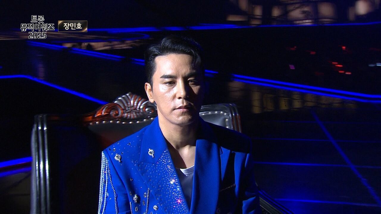 장민호, INTRO+남자는 말합니다 | 트롯뮤직어워즈 2025 2부 썸네일