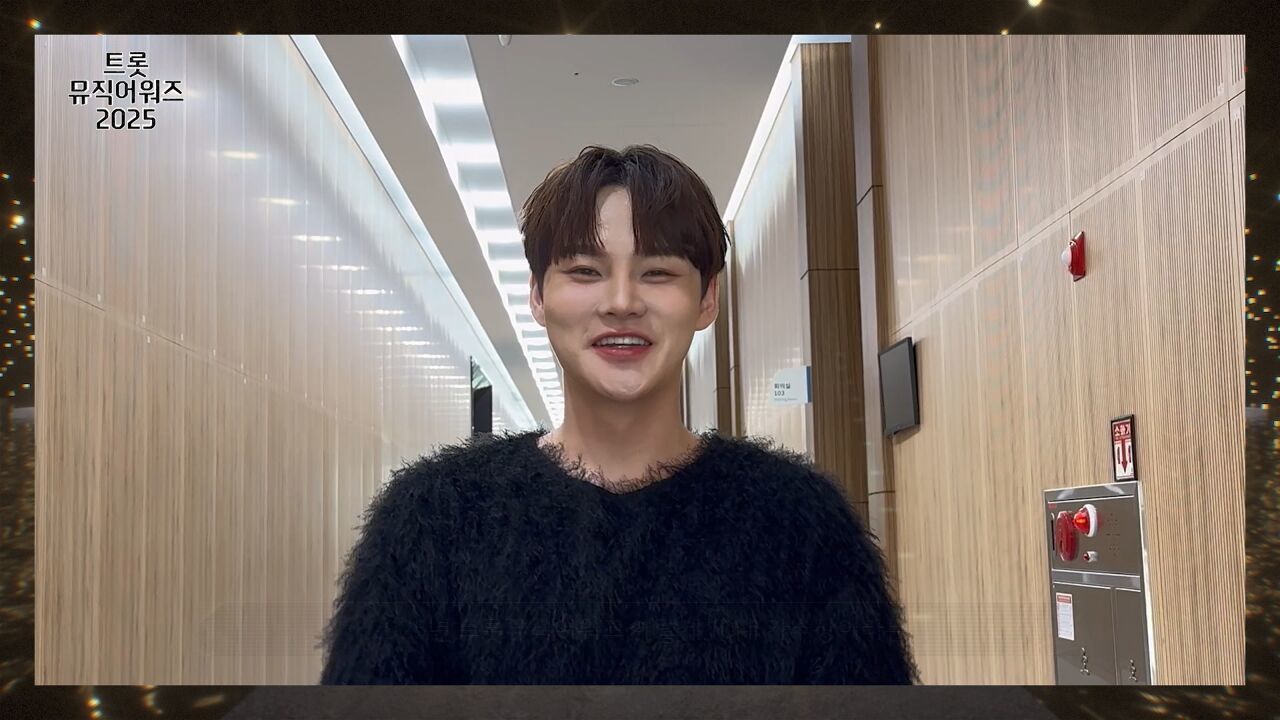 10대 가수상, 박서진 | 트롯뮤직어워즈 2025 2부 썸네일