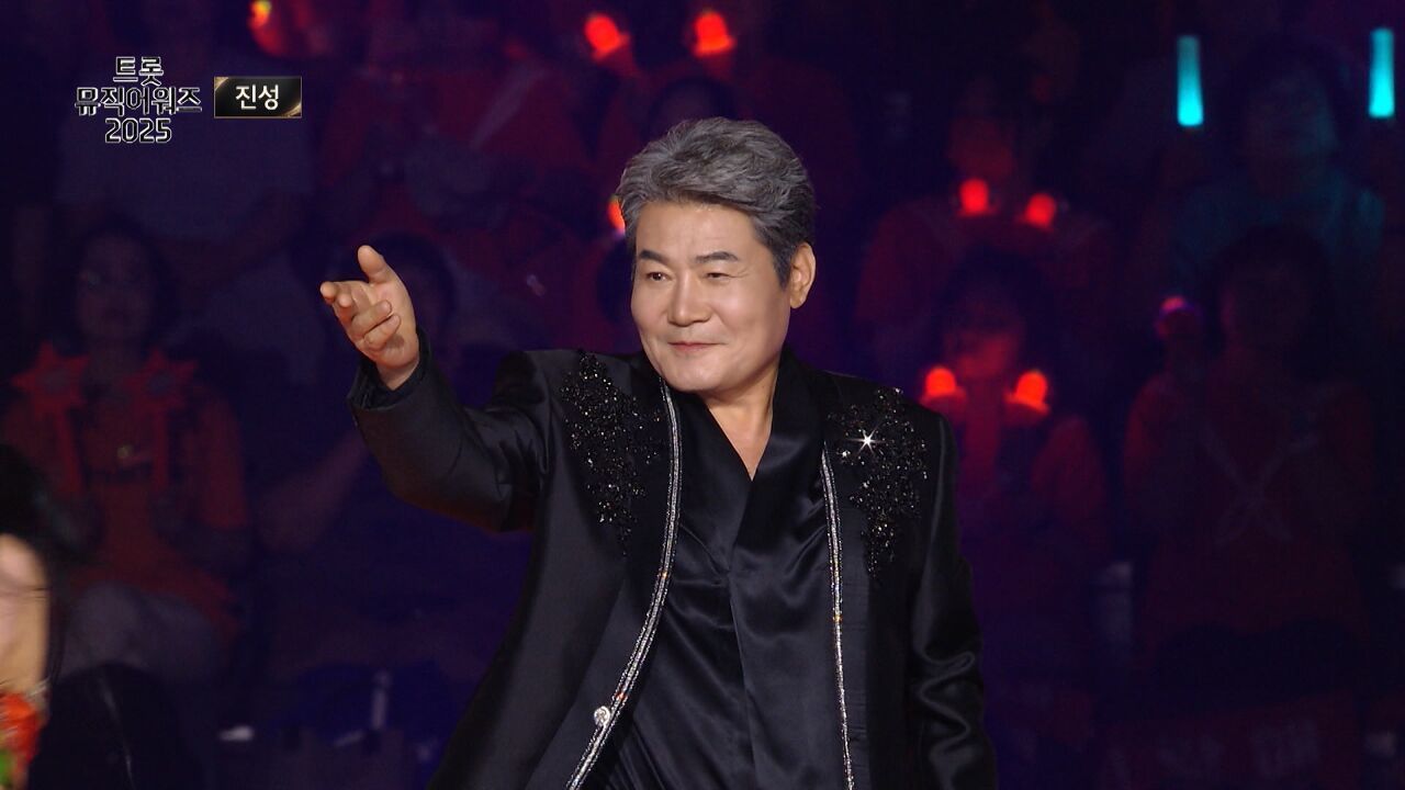 진성, INTRO+그깟팔자 | 트롯뮤직어워즈 2025 2부 썸네일