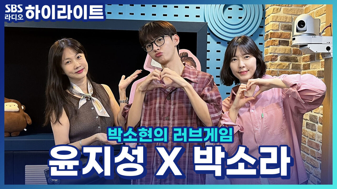 뻔뻔하다, 뻔뻔해! 염치없는 사람들 모음.zip 썸네일