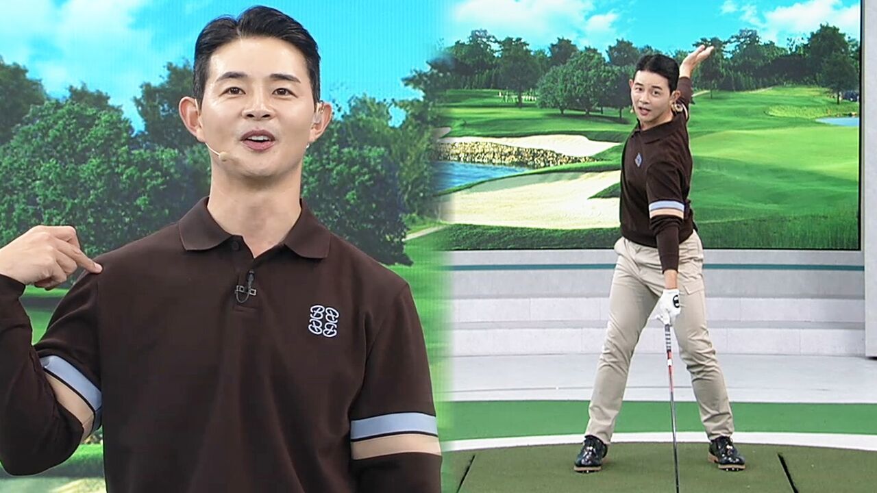 [김형주 레슨] 거울을 활용한 어깨 회전 연습 방법 썸네일
