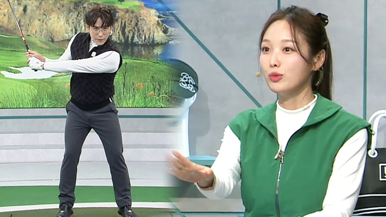 [김주연 레슨] 팔의 움직임으로 가파른 스윙 방지 하기 썸네일