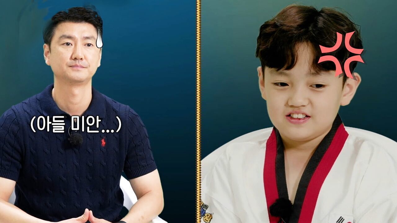 대결 상대 코치님이 아빠?! 어제의 동지가 오늘의 적 썸네일