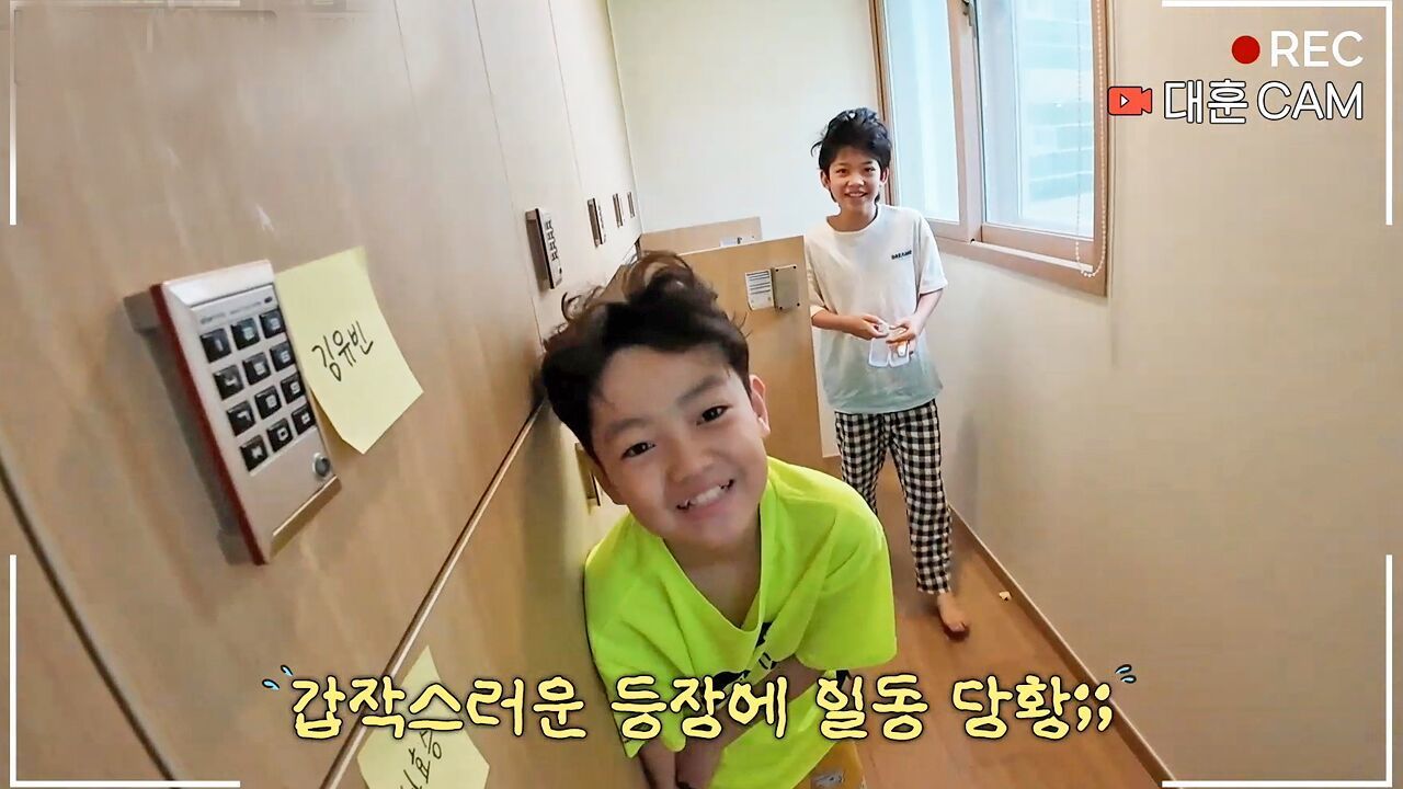 대훈 감독님의 깜짝 방문, 우당탕탕 훈련준비! 썸네일