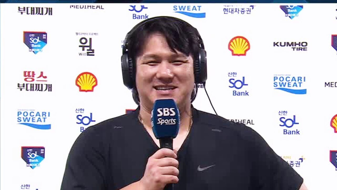 멀티 히트 1타점 김선빈 인터뷰 [베이스볼S] 썸네일