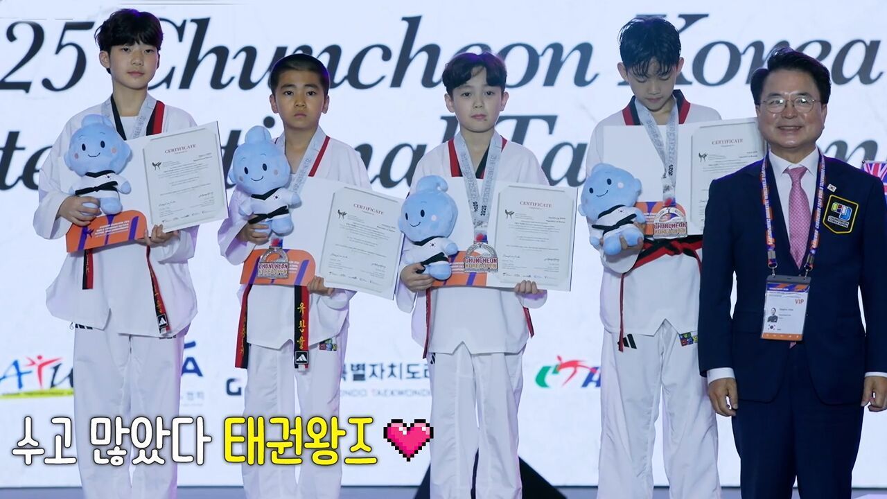 승리보다 값진 도전의 기억, 태권왕즈의 도전은 계속된다 썸네일