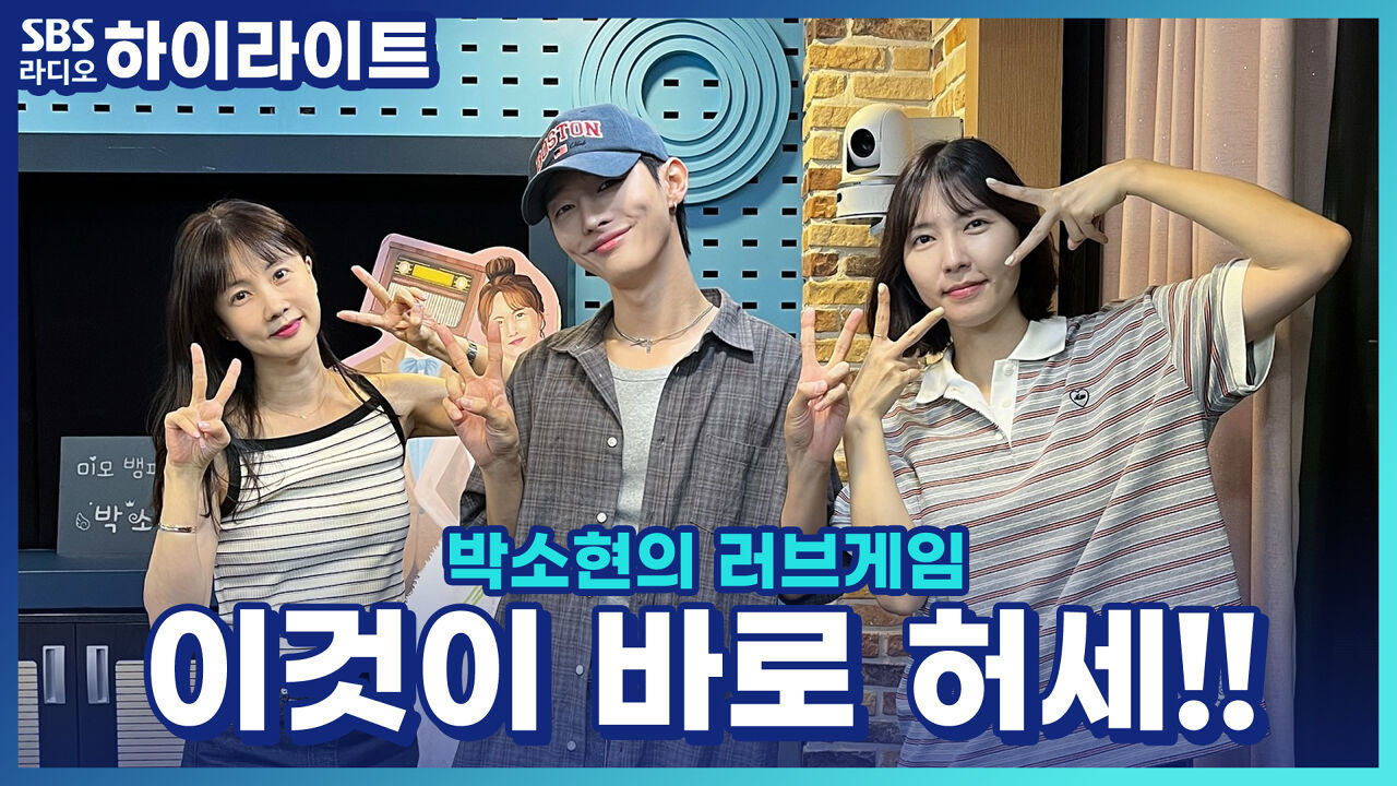 이것이 바로 허세!! 허세작렬 사연 모음.zip 썸네일