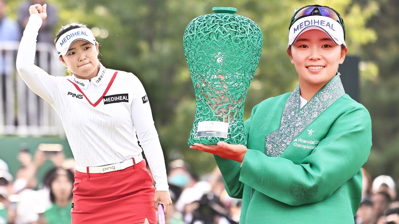 어게인 2023! 2년 전 그 날, 이다연 vs 이민지 연장전 다시 보기 [하나금융그룹 챔피언십] 썸네일