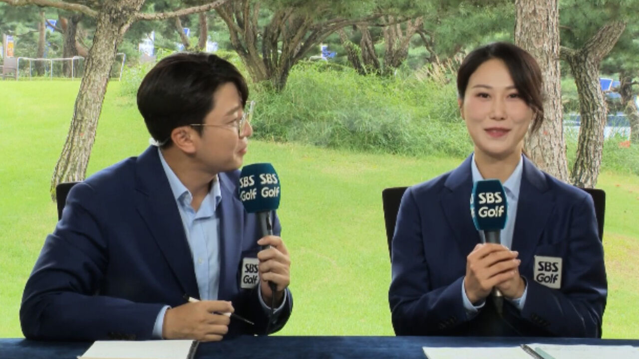 “매우 떨립니다” 해설위원 데뷔한 역대 챔피언 김하늘 [하이트진로 1R] 썸네일