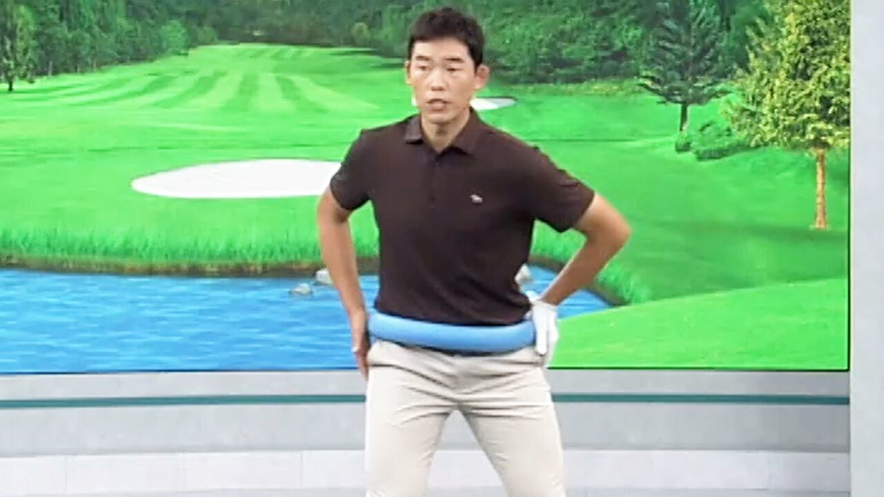 [이시우 레슨] 스펀지를 활용한 골반 회전 체크 썸네일