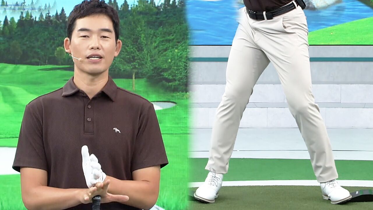 [이시우 레슨] 체중이 밀리지 않도록 발바닥 균형잡기 썸네일