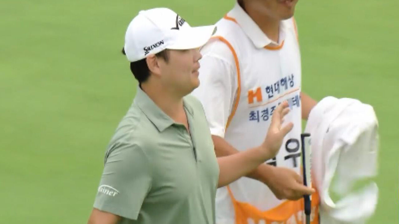 어느새 공동 선두! 3홀 연속 버디 만드는 김우현 [현대해상 3R] 썸네일