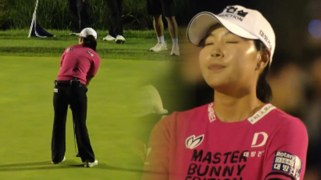 '무너지는 감정' 결정적인 끝내기를 놓친 성유진 [하이트진로 FR] 썸네일