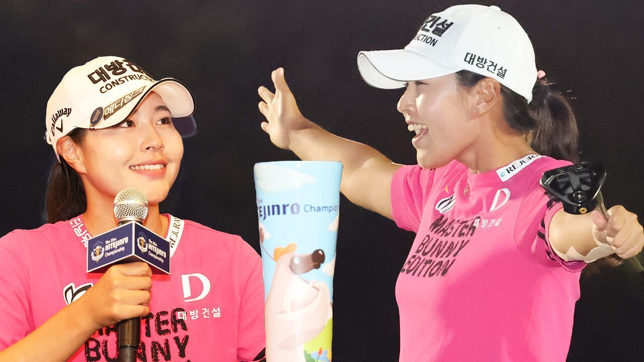 성유진 전화 인터뷰, 올해 첫 야간 라운드 경험 '이렇게 도움이.. ' [인사이드 KLPGA] 썸네일