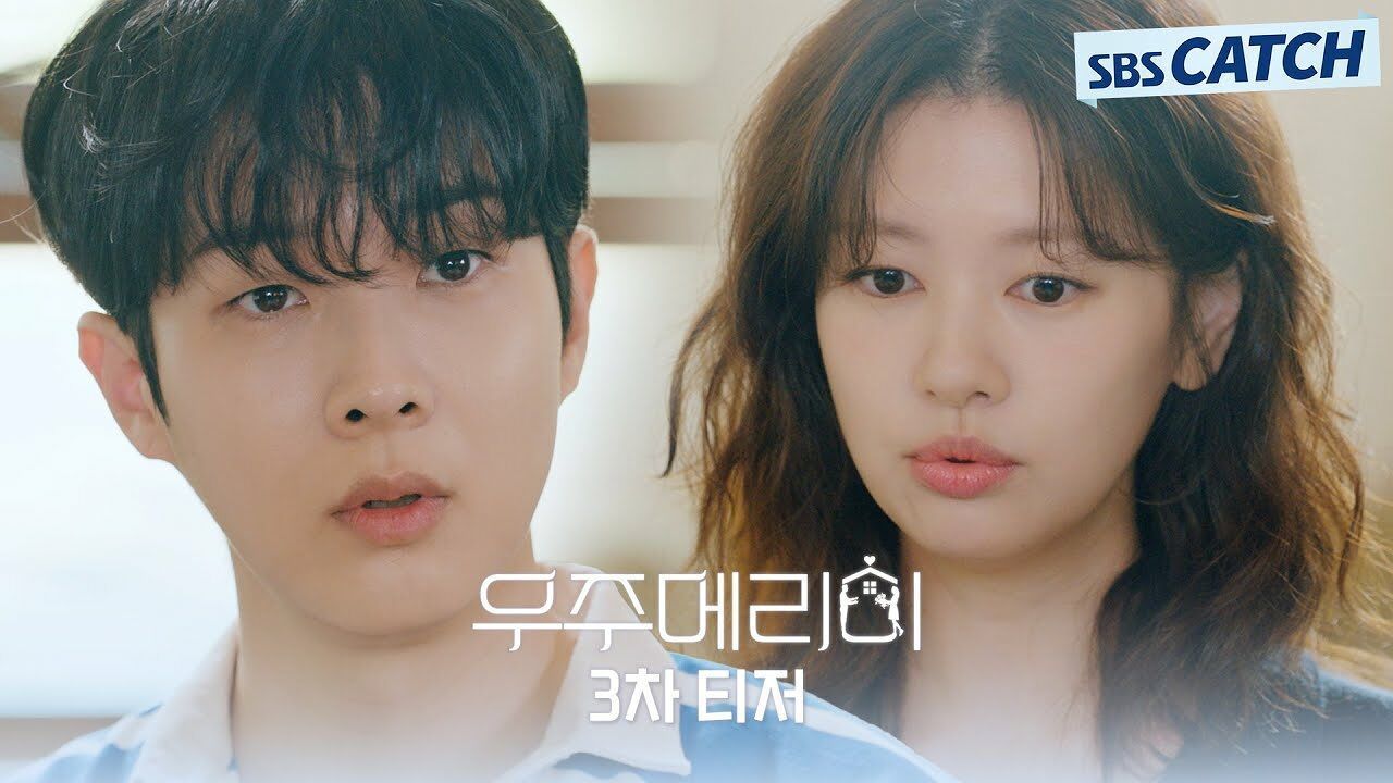 [3차 티저]  다른 남자랑 있는 거 싫다고요  최우식, 정소민 전 남편(?)에 질투 폭발