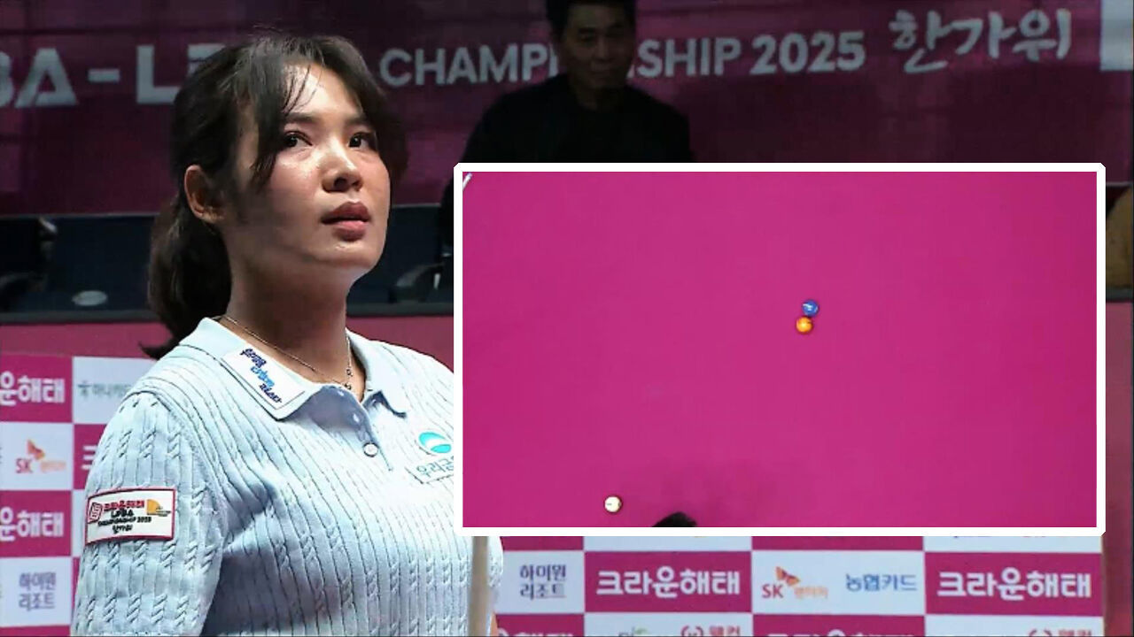 어떻게 이게 맞지? 연장으로 향하는 스롱의 행운의 득점 [LPBA 32강전] 썸네일