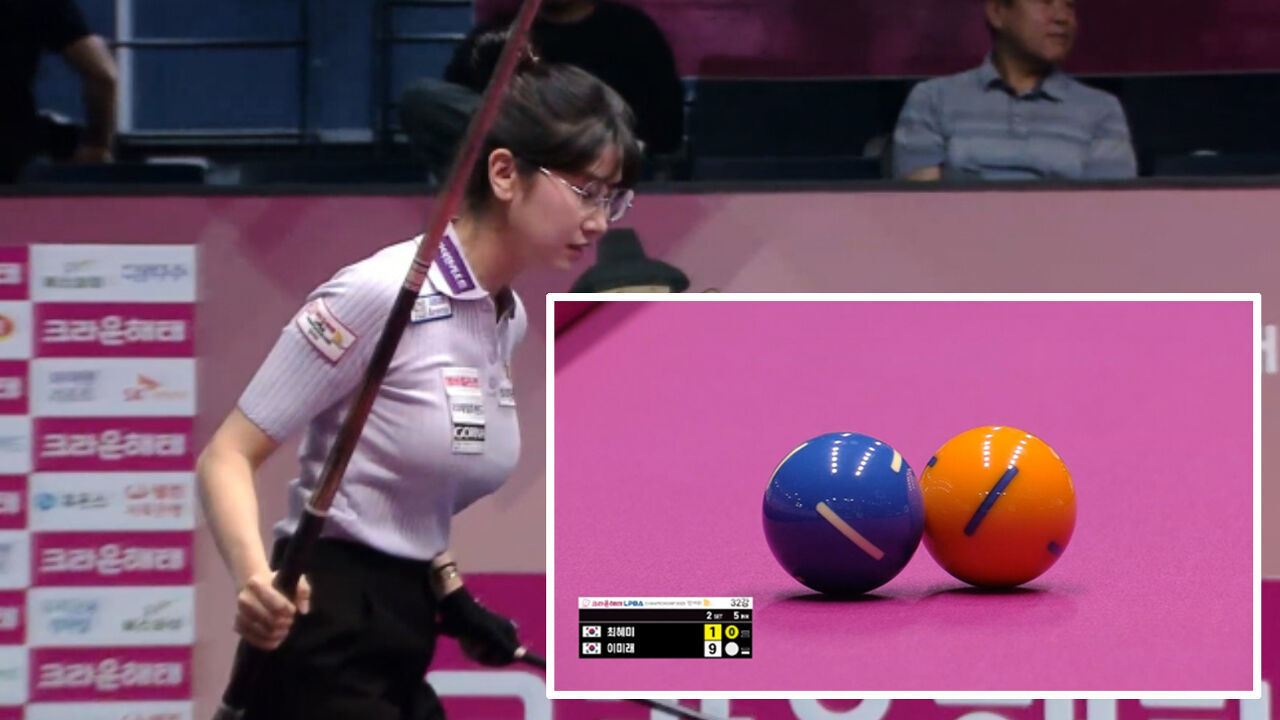 완벽히 붙어버린 공, 중앙으로 이동하는 큐볼 [LPBA 32강전] 썸네일
