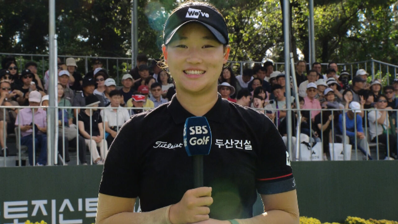 “크게 긴장이 되지 않았어요!” 활짝 웃는 김민솔의 인터뷰 [동부건설 · 한국토지신탁 FR]