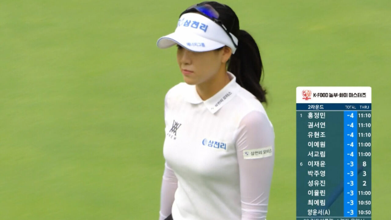 전반 좋은 분위기를 이어가는 이재윤의 플레이 [놀부·화미 2R]