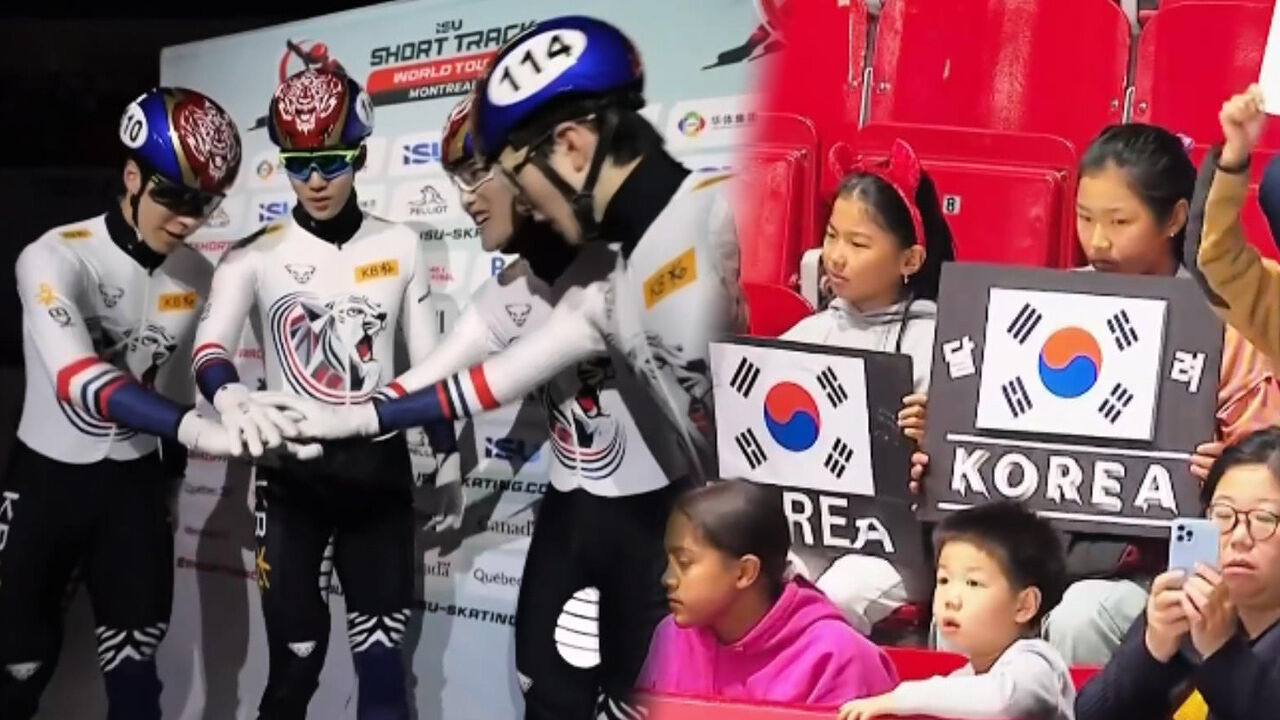 완벽한 결말! 금메달 차지하는 남자 계주팀, 임종언 2관왕 [월드투어 1차 남자 계주 결승] 썸네일