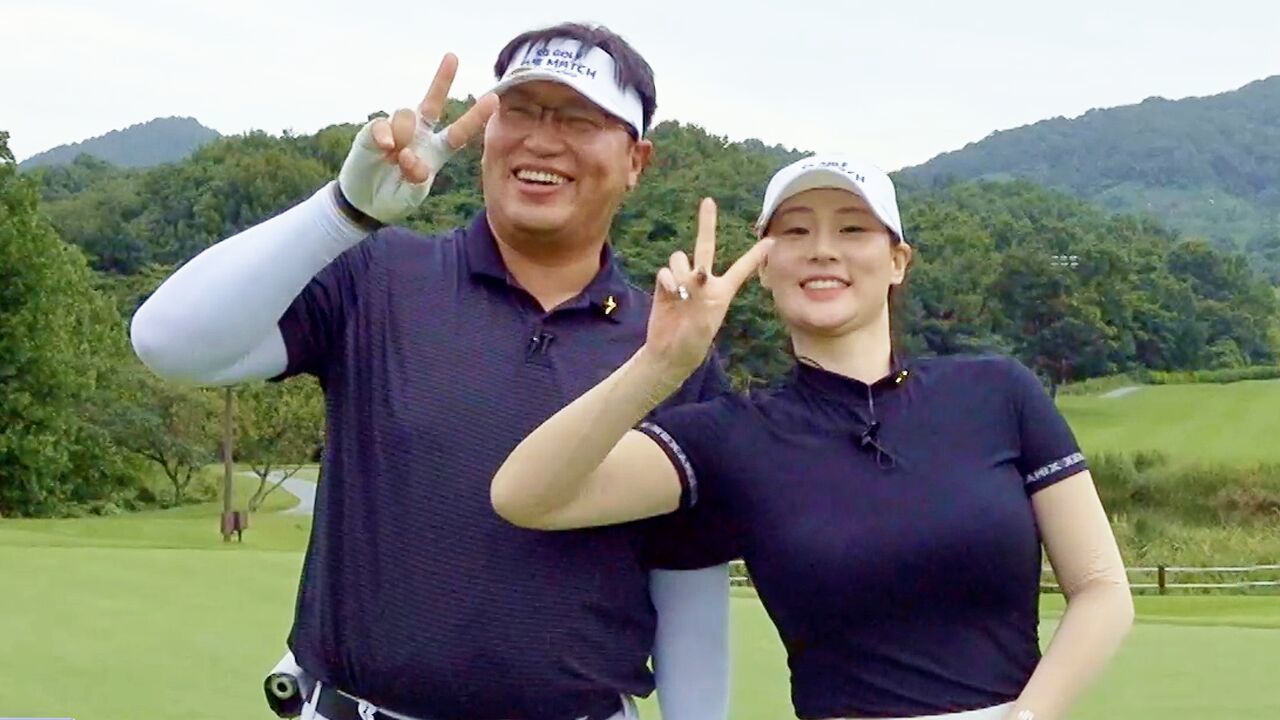 행운이 따르는 6번 홀, 서해리 프로와 김일석 선수의 4&3 승리! [일석이조 vs 정정당당] 썸네일