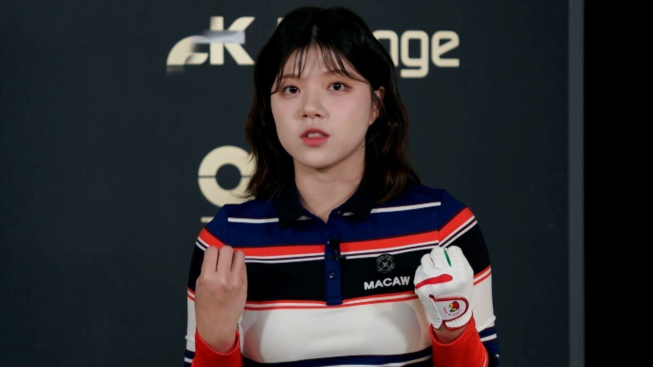 [한지민 레슨] 경사지 컨트롤 샷, 하체는 고정! 상체 스윙으로 콘택트 연습하기 썸네일