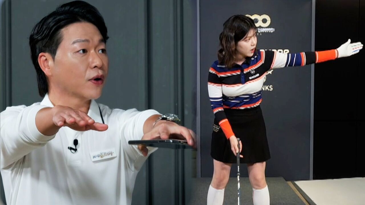 [한지민 레슨] 나만의 기준 설정! 왼팔 뻗어 에임 만들기 썸네일