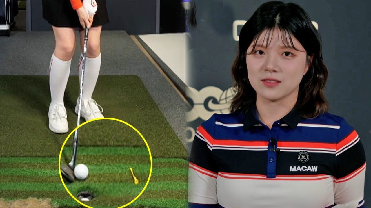 [한지민 레슨] 앞땅 컨트롤 어프로치 꿀팁, 공과 함께 티 날리기 썸네일