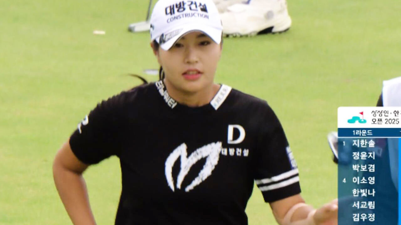 7번 홀에서 첫 버디 성공한 성유진 [상상인 · 한경 1R] 썸네일