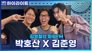 연극 <아마데우스> 한편 뚝딱, 실제 무대를 방불케 하는 배우들의 대사 스포!!