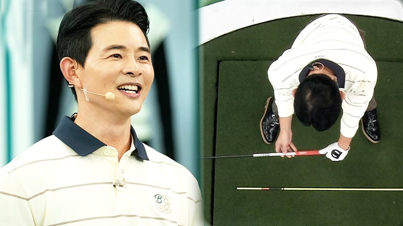 [김형주 레슨] 스틱을 활용해 팔 위치 체크하기 썸네일