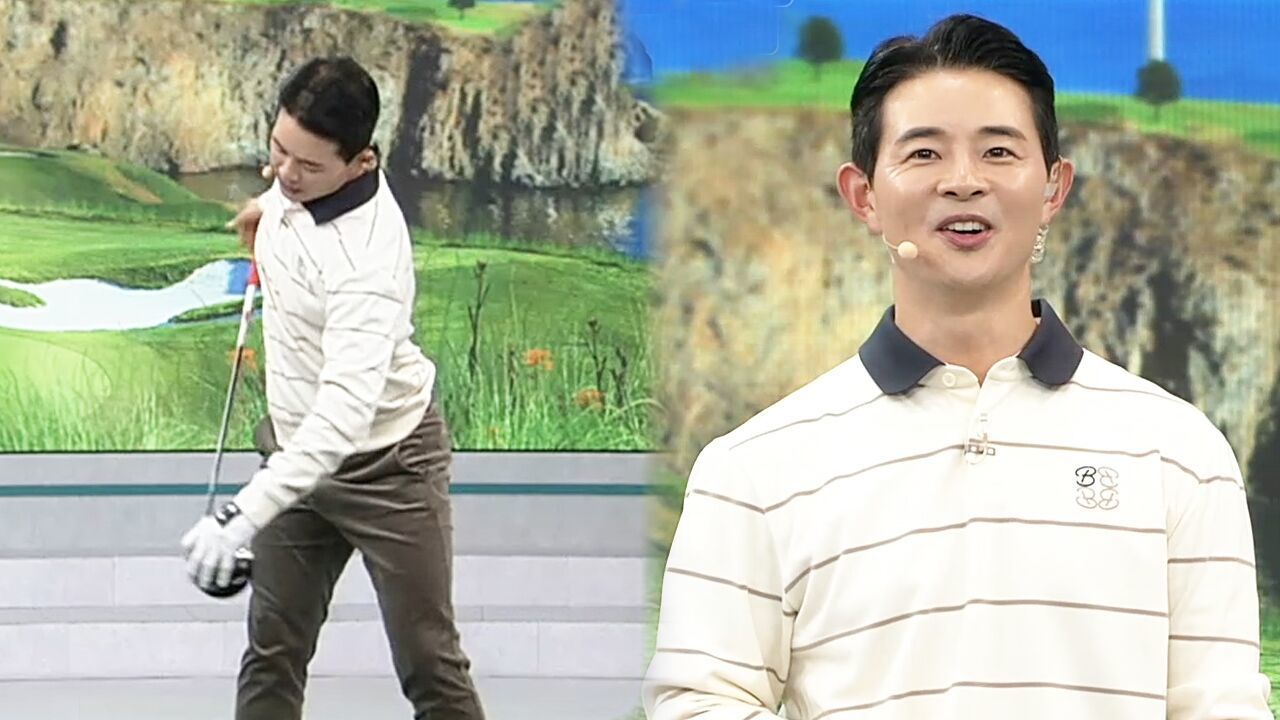 [김형주 레슨] 공이 똑바로 가는 조건! 엉덩이의 움직임 썸네일