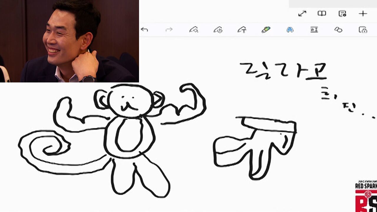 선수들이 떠올리는 정관장 고희진 감독의 이미지는 힘이 쎈 고릴라 [여자부 미디어데이] 썸네일