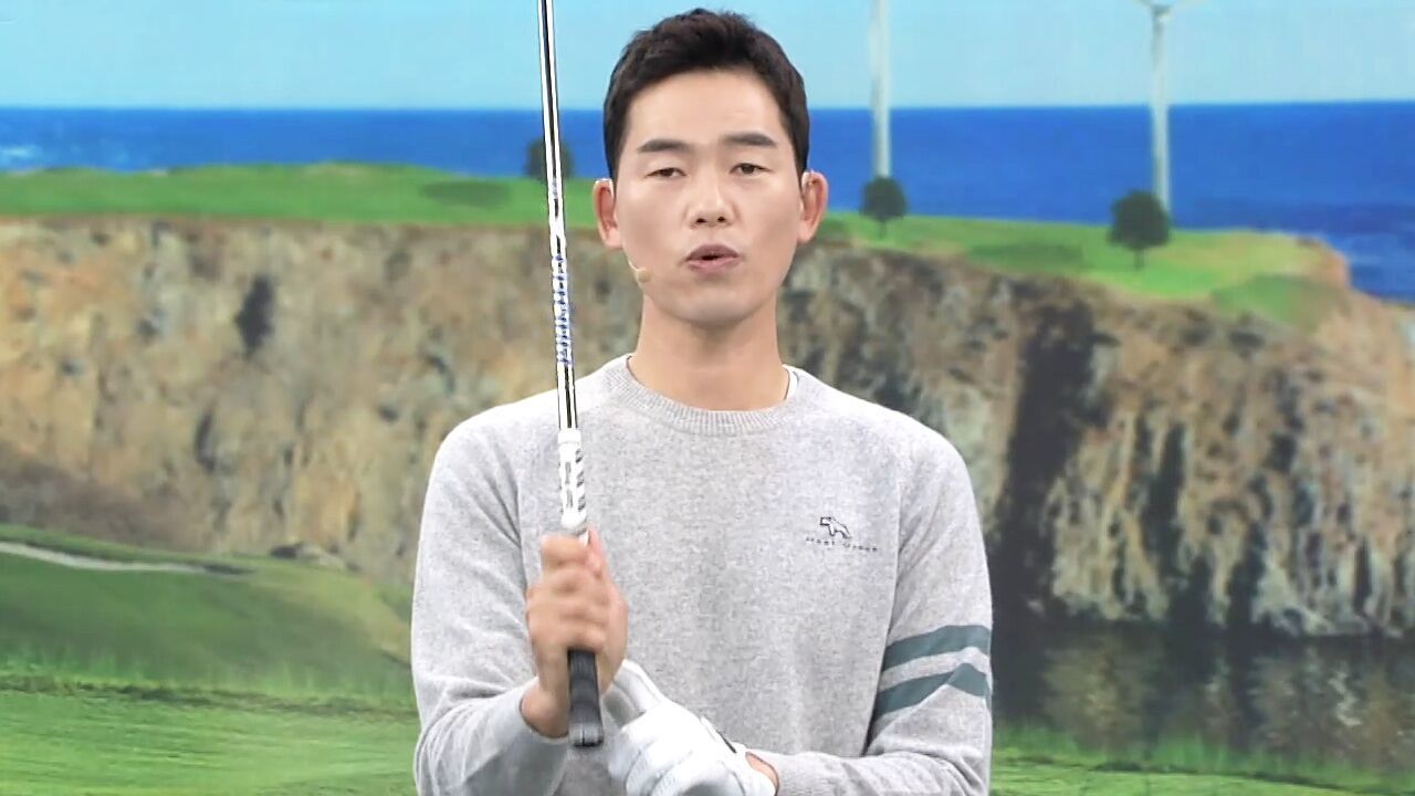 [이시우 레슨] 스윙 완성도 높이는 오른팔 정렬 썸네일