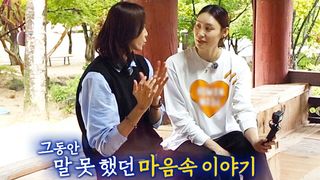 성큼 다가온 배구의 계절! 20년지기 찐친바이브 토크가 시작된다 2025 주간배구 [예고]