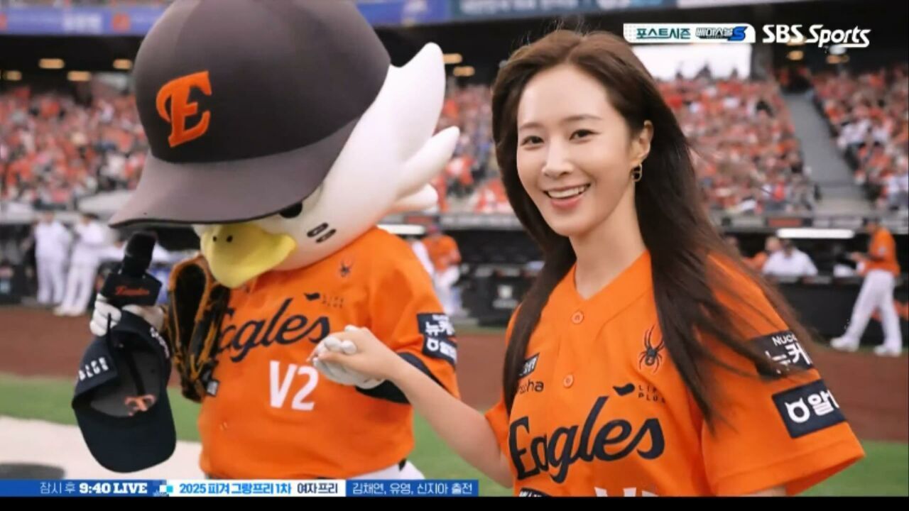 한화 이글스, 가을야구 7년 만의 승리! [베이스볼S] 썸네일