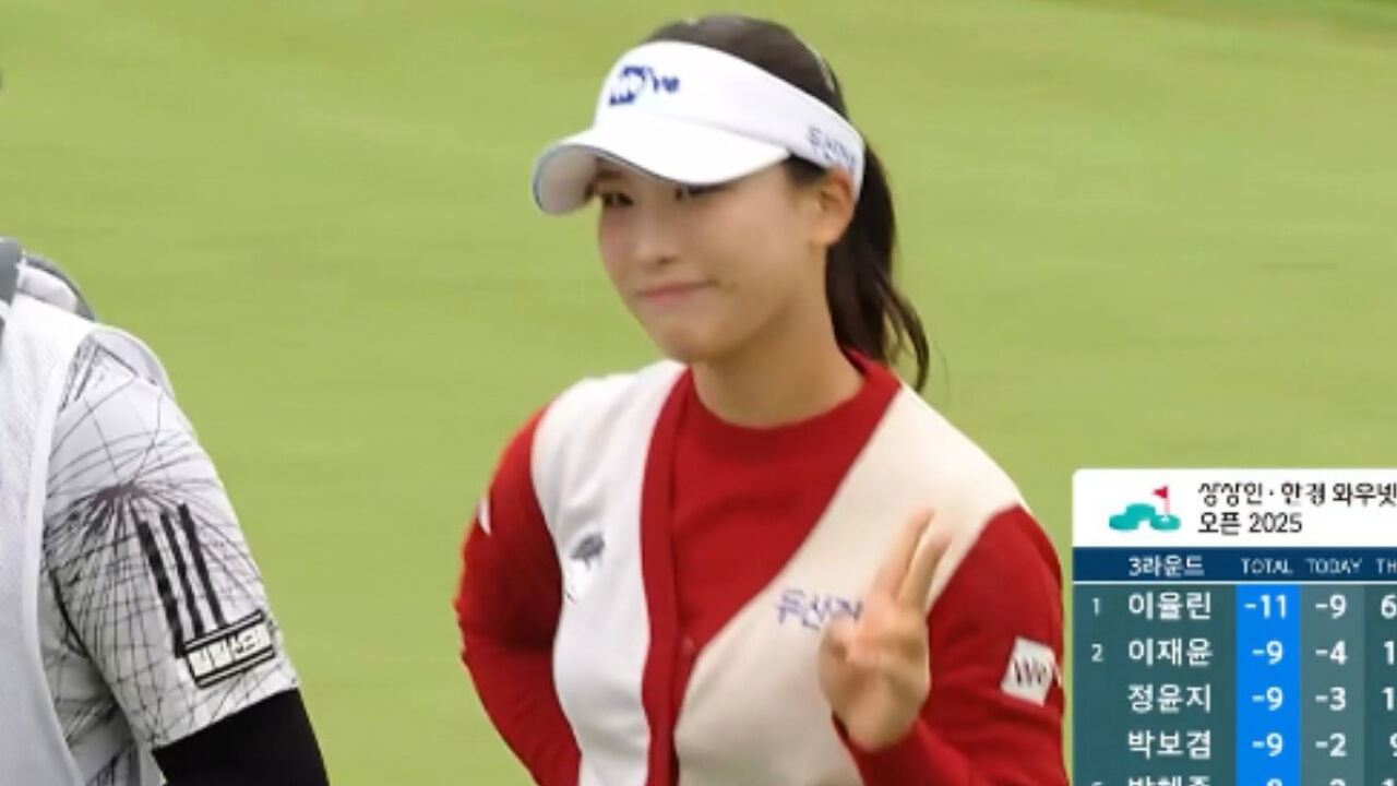 코스레코드 달성! 단독 선두로 경기 마치는 이율린 [상상인 · 한경 3R] 썸네일
